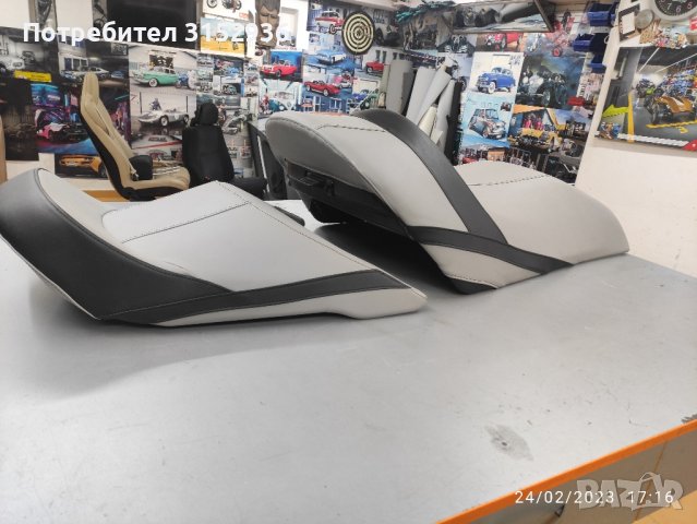 Автотапицер Стъни-М , снимка 15 - Автотапицерски - 39622536