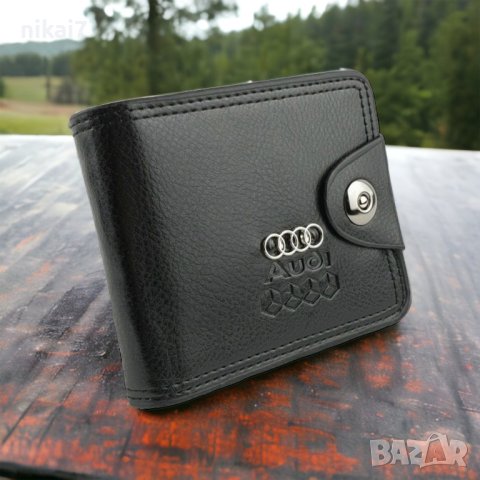 мъжки портфейл+магнитно закопчаване джоб монети БМВ/АУДИ/МЕРЦЕДЕС