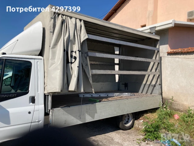 Товарни услуги до 3.5 тона гр. Враца, снимка 3 - Транспортни услуги - 47938532