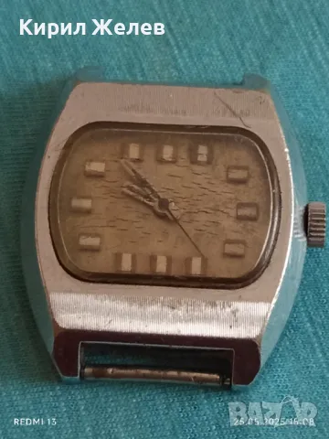 Стар механичен часовник мъжки СССР за части ремонт КОЛЕКЦИЯ 48073, снимка 4 - Антикварни и старинни предмети - 50420879