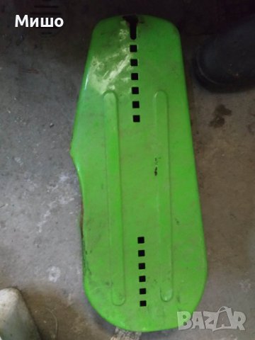 Продавам предпазител за ремък на мотофреза