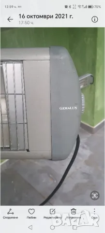 Инфрачервена печка за отопление. , снимка 2 - Отоплителни печки - 47680093