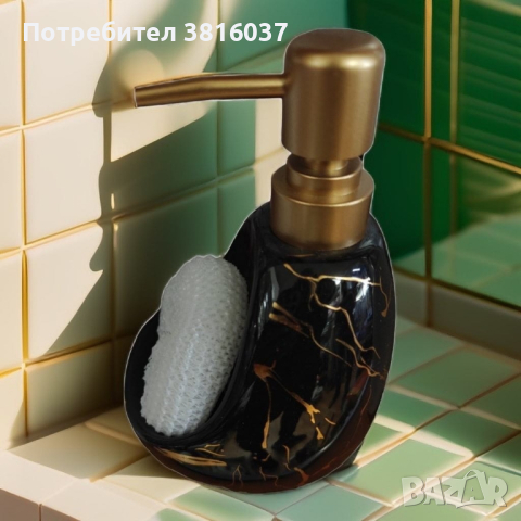Съвременен дизайн дозатор за течен сапун, снимка 2 - Други стоки за дома - 44900456
