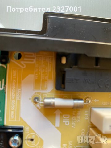 Power board 3IN1 Kant-Su2e 50/55 inch, снимка 2 - Части и Платки - 39738060