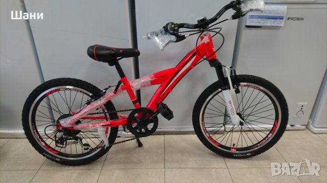 Велосипед 20 цола преден амартисьор., снимка 4 - Велосипеди - 32611013