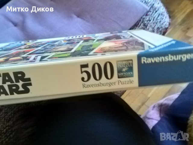 Star Wars puzzle Ravensburger 500 pieces пъзел нов 500 части, снимка 5 - Игри и пъзели - 43504792