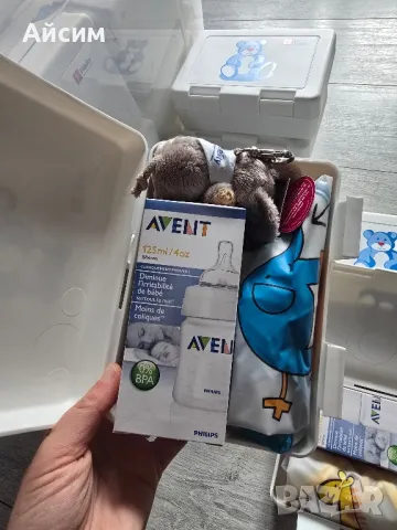 Продавам нови комплекти Philips Аvent 