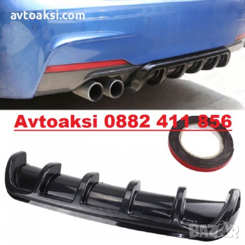 Декорация универсална задна броня за МПС -050, снимка 2 - Аксесоари и консумативи - 36684729