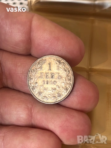 1 лев 1910