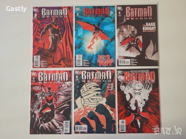Комикси Batman Beyond Vol. 1, #1-6, NM, DC