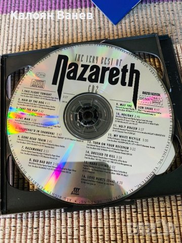 Uriah Heep,Creedence, снимка 15 - CD дискове - 37751569