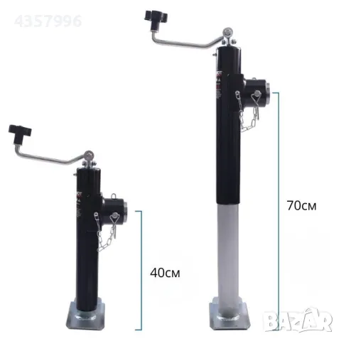 Телескопична Опорна Стойка за Ремарке, PA754, снимка 2 - Аксесоари и консумативи - 50057076
