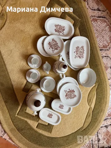 Немски порцеланов сервиз за хранене, снимка 9 - Сервизи - 48547099