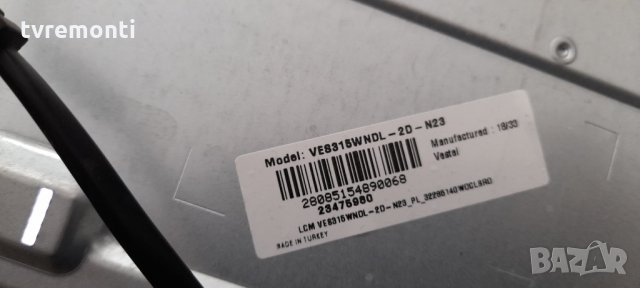 TCon BOARD, 6870C-0442B 6917L-5300B, снимка 3 - Части и Платки - 32734756