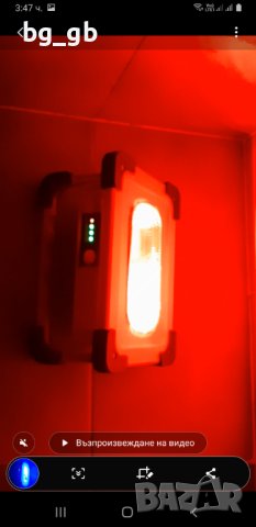 Мощен соларен мултифункционален прожектор с Power bank 11000 ma/h, снимка 8 - Прожектори - 44080443
