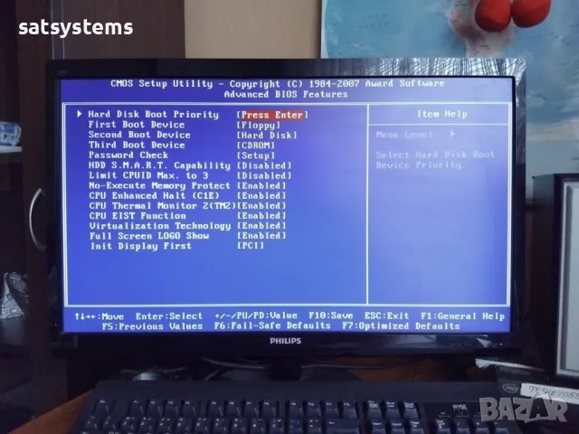 Дънна платка Gigabyte GA-P35-DS3L Socket 775 CPU+FAN+RAM, снимка 12 - Дънни платки - 49336412