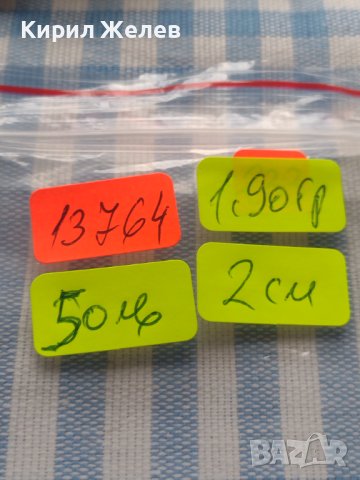 Сребърна монета 3 гроша 1591г. Сигизмунд трети ПОЛША за КОЛЕКЦИОНЕРИ 13764, снимка 12 - Нумизматика и бонистика - 42999613