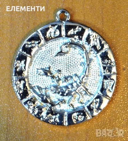 Метален Елемент / Медальон - Зодия СКОРПИОН, снимка 1 - Колиета, медальони, синджири - 38391050