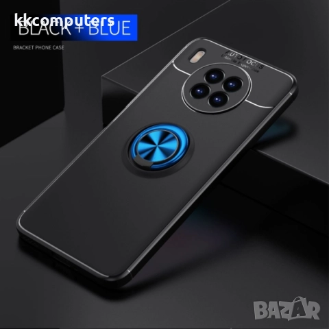 Huawei nova 8i /Honor 50 Lite Удароустойчив Ring Holder Калъф и Протектор, снимка 11 - Калъфи, кейсове - 51860358