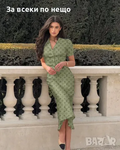 Louis Vuitton Дамски Уникален Сет От Две Части Луис Витон - 3 Налични Цвята Код A588, снимка 3 - Комплекти - 50370585