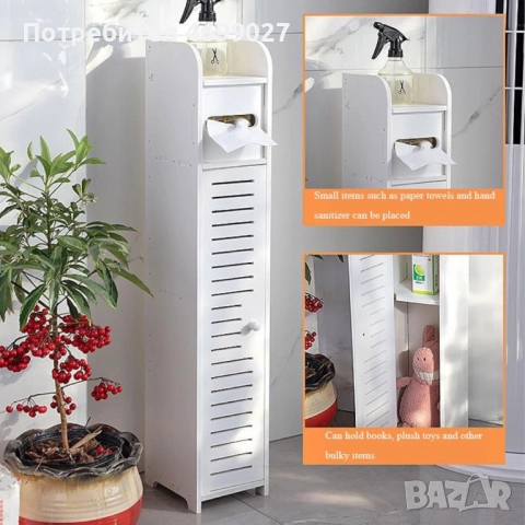 Водоустойчив шкаф за баня,ултра тънък рафт за съхранение,подходящ за малки пространства, снимка 4 - Шкафове - 52974943