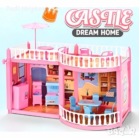 Къща с обзавеждане и кукли - 69 части