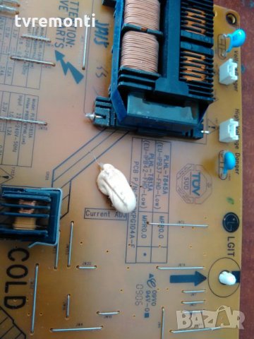 POWER SUPPLY PLHL-T813A, снимка 2 - Части и Платки - 28015479