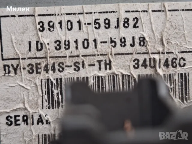 Radio CD Player Suzuki Liana 2001-2007 Година Сузуки Лиана, снимка 3 - Части - 47927165