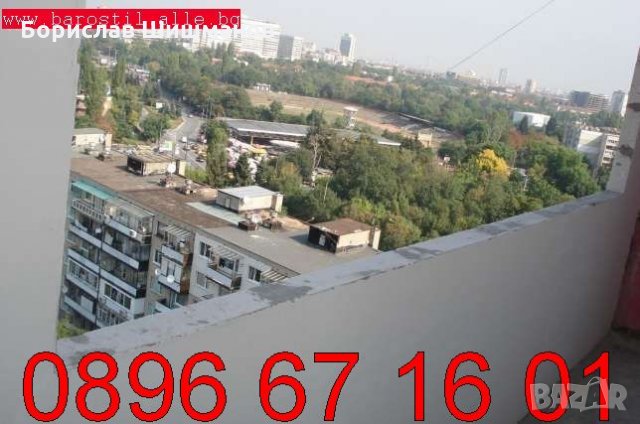 УСВОЯВАНЕ на ТЕРАСИ, гр.СОФИЯ, тел; 0896 67 16 01, снимка 2 - Ремонти на апартаменти - 32870860