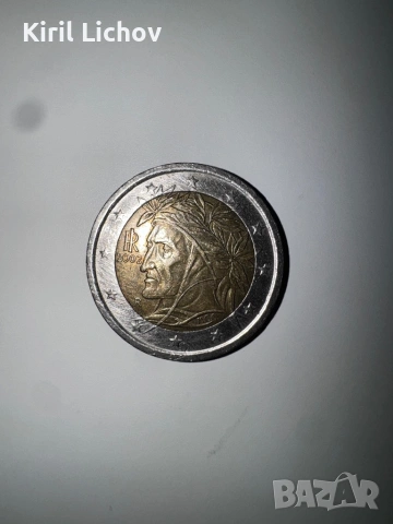 Евро монети от 2 евро., снимка 4 - Нумизматика и бонистика - 53540748
