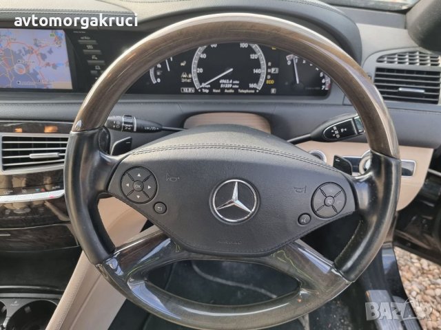 Mercedes Cl 500 biturbo AMG facelift 2014г., снимка 6 - Автомобили и джипове - 39761204