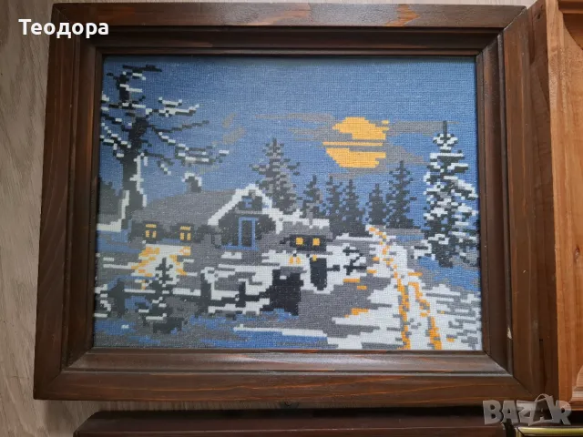 Ръчно ушити  гоблени 