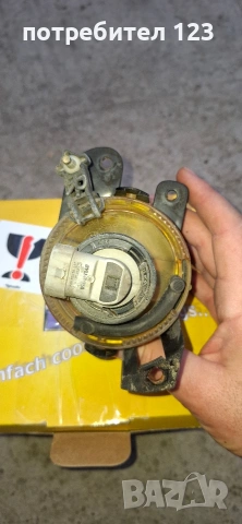 Останали части от пасат б6 2010г, снимка 9 - Части - 53022663