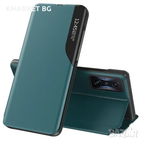 Xiaomi Poco F4 GT 5G/ Redmi K50 View Window Калъф и Протектор, снимка 6 - Калъфи, кейсове - 48764948