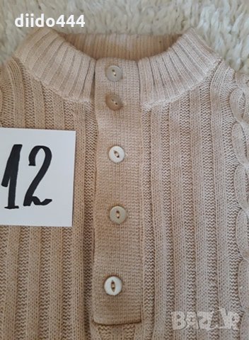 Мъжки пуловер № 12, снимка 3 - Други - 32321429