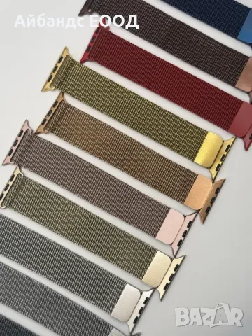 Метална магнитна каишка Milanese за Apple Watch ULTRA/SE/11/10/9/8/7/6, снимка 2 - Каишки за часовници - 49407958