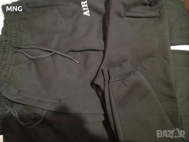 Ватирани долнища