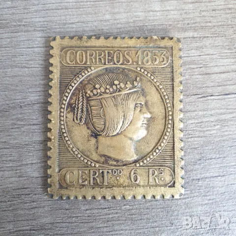 Печат с бронзова плоча от 6 реала Испания 1853, снимка 2 - Нумизматика и бонистика - 49422923