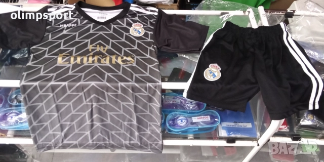 спортен екип Real Madrid MBape нов