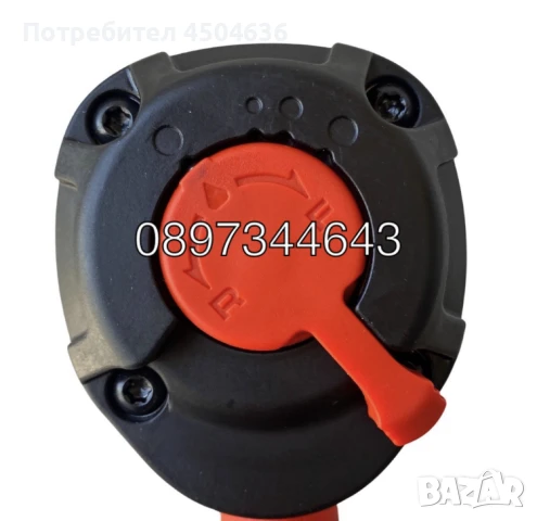 Пневматичен ударен гайковерт HAWEK , 1/2-1550Nm-HW-1059, снимка 4 - Други инструменти - 50959627