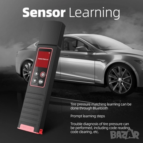 ПРОМО ! THINKCAR TPMS G1 — универсален TPMS програматор / диагностичен уред за гуми !, снимка 3 - Аксесоари и консумативи - 52725097
