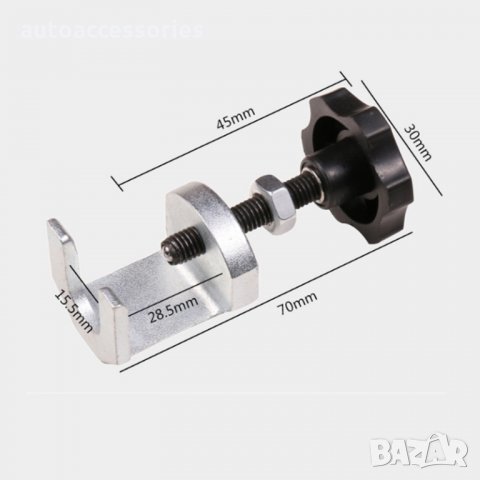 48257 Скоба,инструмент за демонтаж рамена на автомобилни чистачки , универсална, снимка 9 - Аксесоари и консумативи - 27976191