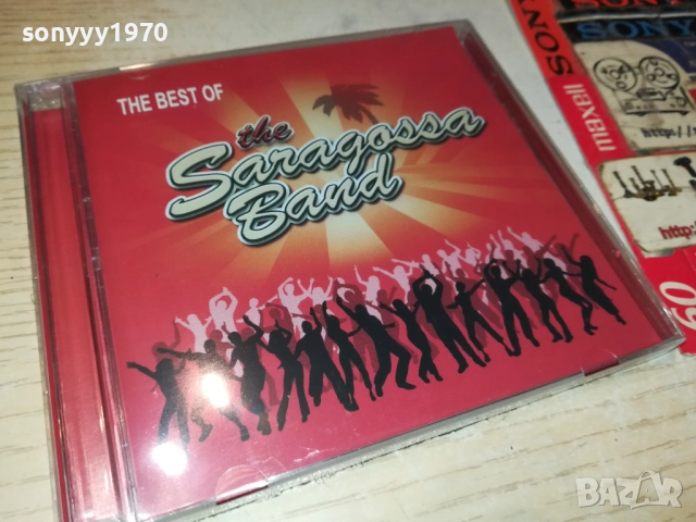 THE SARAGOSSA BAND CD 0810251702, снимка 9 - CD дискове - 51988139