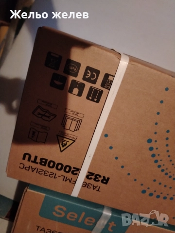 Климатик TESLAR3212000BTU, нов, снимка 2 - Климатици - 52581697