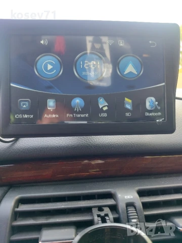 Навигация Андроид Carplay 