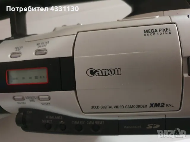 Canon xm2 професионална камера, снимка 9 - Камери - 49426016