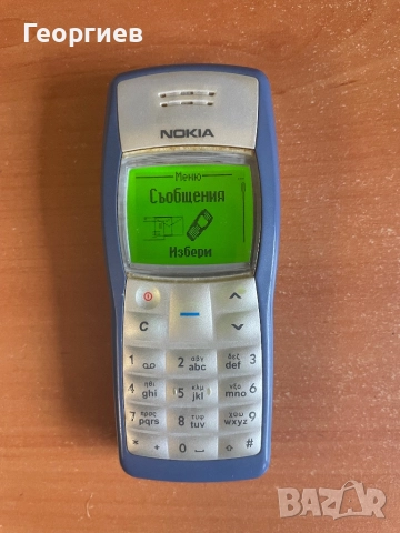 Nokia 1100, снимка 3 - Nokia - 52973382
