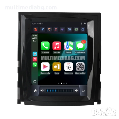 Cadillac Escalade-SLS 2007  - 2014 Мултимедия Навигация Android