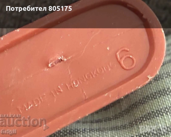 Стари фигурки войници индианци каубои HongKong, снимка 4 - Фигурки - 52822096