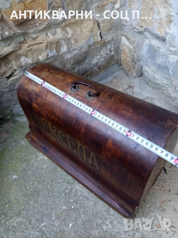 Соц Стара Немска Шевна Машина ЕКСЕЛА., снимка 17 - Антикварни и старинни предмети - 50554366